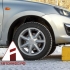 Названы самые доступные автомобили с большим клиренсом. Названы самые доступные автомобили с большим клиренсом.